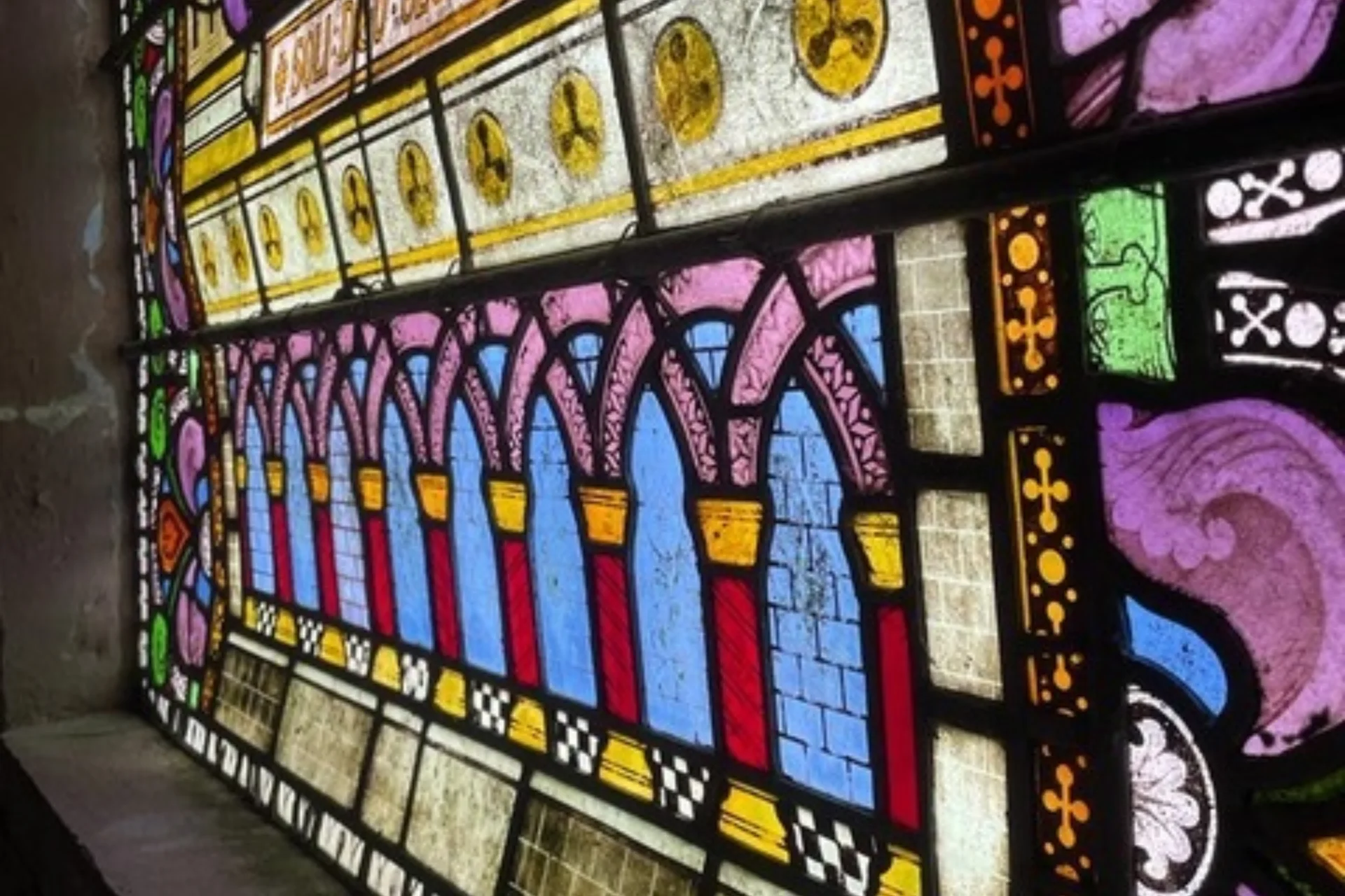 St Mary's Roecliffe - bulging West window